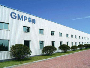 gmp凈化車間建設(shè)單位都需要什么資質(zhì)？