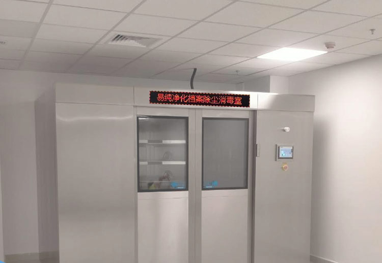 2020101449233905.jpg 2020101449233905.jpg