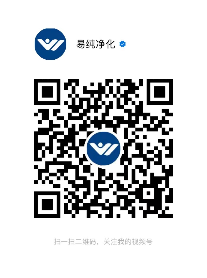 視頻號(hào)二維碼.pic.jpg 視頻號(hào)二維碼.pic.jpg